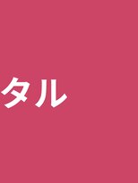 タグマル ヘアスタイル一覧ページをご覧ください