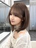【期間限定価格】似合わせカット+美髪カラー+ケアトリートメント ¥9900円