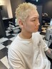 【SNS話題】カット+ブリーチ+イージードリル+眉カット￥18800