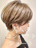 リッチェル(Richell)&nbsp;大人のコンパクトショート2