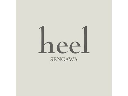 ヒールセンガワ(heel SENGAWA)の写真