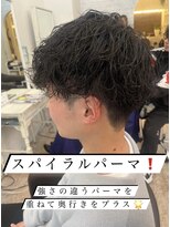 アロハ(ALoha)&nbsp;スパイラルパーマ