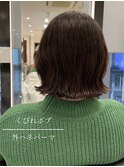 ボブパーマ/くびれパーマ/前髪パーマ/ワンカールパーマ