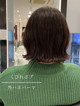 アピッシュ ギンザ(apish ginza) ボブパーマ/くびれパーマ/前髪パーマ/ワンカールパーマ