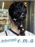 網おろし