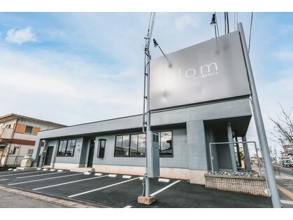 プロム(plom)の写真