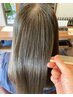 【カット込】酸性縮毛矯正＆頭皮・髪質改善ヘアエステ