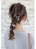【どんなイベントにも】　素敵なヘアに♪オーダーヘアアレンジ￥4,400～