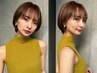 気になる根元とヘアケアに♪】カット＋カラー(リタッチ) ￥6900
