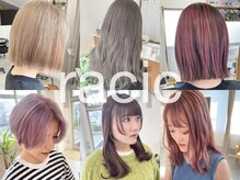 ラシク(racic)の雰囲気（ナチュラルで抜け感のあるスタイルが大好評♪デザインカラー◎）