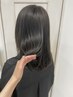 【梅雨対策＆うねり抑制】カット+髪質改善トリートメント￥10980