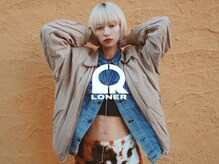 ラーナー(LONER)