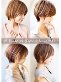 20代30代40代前下がりストレート小顔補正立体カット