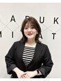 ハルキミナト ジャパン ヨコハマ(HARUKI MINATO japan YOKOHAMA) 目黒 香菜子