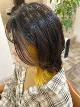 フォレスト(FOREST)&nbsp;ニュアンスカット　イエローインナー