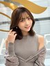 【再来指名限定】カット+高発色カラー+OLAPLEX+プレミアムTR¥16900