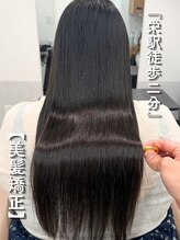 サロウィン 名古屋栄駅前店(SALOWIN) 【栄駅 徒歩2分 名古屋】 「美髪矯正」 石木勇也