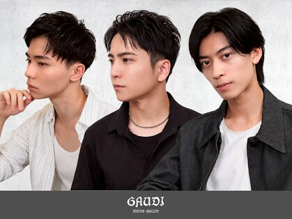 メンズサロン ガウディ 博多店(men's salon Gaudi)の写真