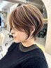 【古市限定】似合わせカット＋ハイライト