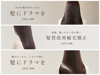 シー 岡崎(,SHE)の写真
