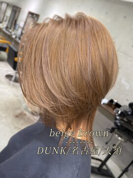 ダンク(DUNK) ベージュブラン×ウルフレイヤー ブリーチ/ハイトーン