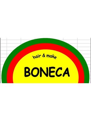 ボネカ(BONECA)