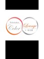 カラーラウンジ 美色館(Color Lounge)/カラー専門店　カラーラウンジ×美色館