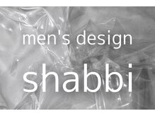 よくある質問【どのくらいの年代が多い？】