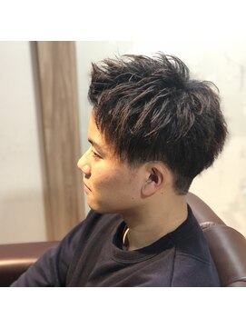 ザワン(The one) 登坂広臣風アップバンク