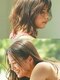 ヘア スタジオ ルーチェ(Hair studio Luce)の写真/92%天然由来のオーガニックヘアカラー取扱店＊髪や頭皮の傷みが気になる方やエイジング毛にお悩みの方に!