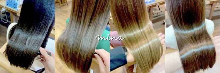 フィガロ ミーナ 東生駒店(FIGARO MINA)のサロンヘッダー