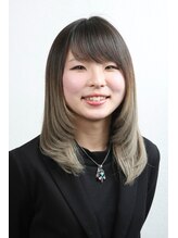 リゾナビューティーパーク (Rezona Beauty Park) 尾高