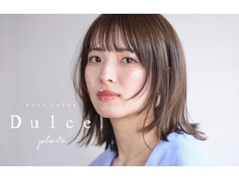 Dulce ~plata~【ドルセ プラタ】