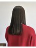 【1周年記念】カット＋うる艶カラー＋アドモア2STEPトリートメント8200円