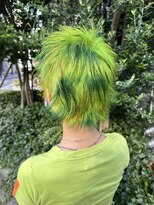 オーン(OOn)&nbsp;キミドリデザイン