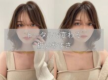 ジーナ 船橋(Zina)