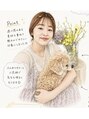 クウキ (kuuki)&nbsp;志賀 友子