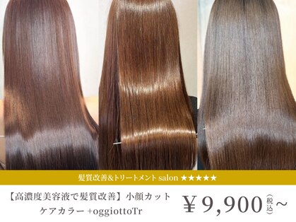 オーバーヘアー 倉敷店(over hair)の写真