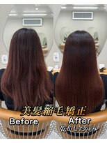 ファム(Fann.)&nbsp;縮毛矯正 癖毛 ストレート 神戸三宮元町 髪質改善 艶髪 ロング