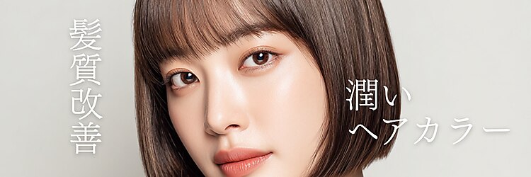 アンサ 伏見桃山店(ANSA)のサロンヘッダー