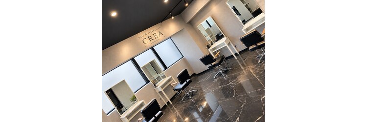 クレア(CREA)のサロンヘッダー