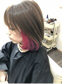 インナーカラー