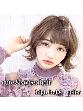 エイト 三軒茶屋店(EIGHT) EIGHT 三軒茶屋 外ハネボブ×ハイベージュカラー　9/6