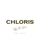 Chloris【クロリス】