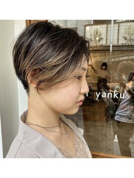 カウチ(Kauti) 前下りショート