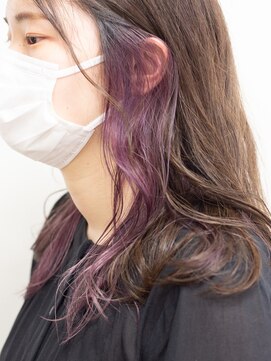 エメ(aimer) インナーカラー　 バイオレット