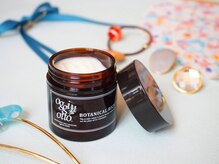 ▽ 乾燥毛に潤いを 《ボタニカルリッチバーム》　【仙台/髪質改善/oggiotto】