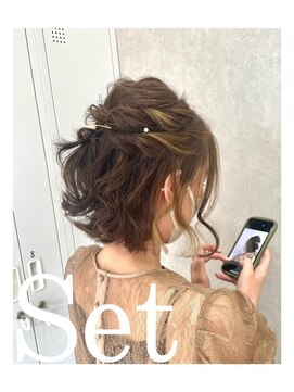 ビューティーサロン ガーデン(beauty salon garden) ボブも可愛いハーフアップアレンジ ☆担当 蒼 ☆