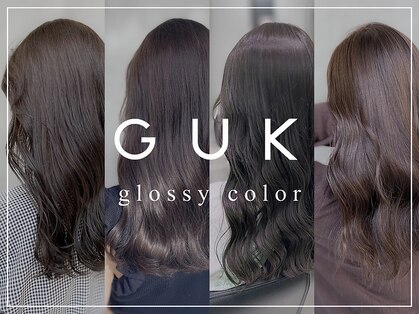 グク(GUK)の写真