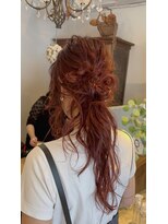 ミリアル(Milial) アレンジ